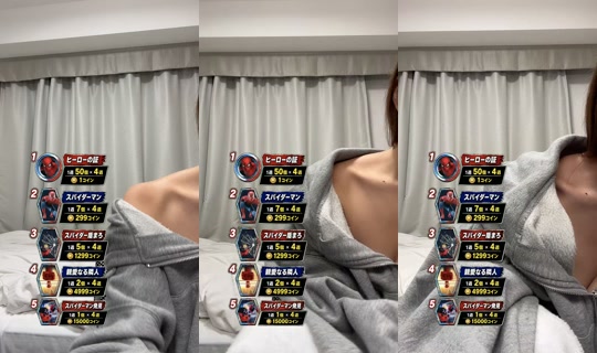 baby__xxx16 TikTok Live — Aug 2, 2026, 10:00 AM