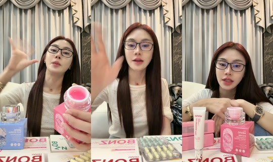 baifern_ceo TikTok Live — Jul 14, 2026, 2:34 PM