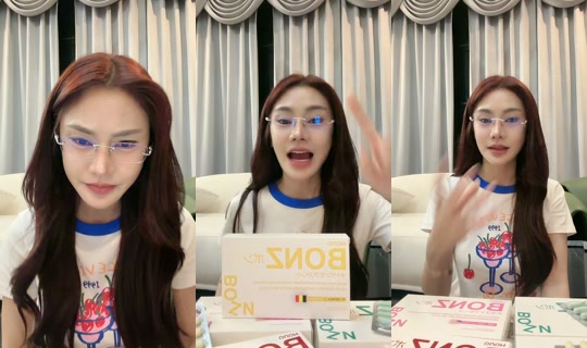 baifern_ceo TikTok Live — Jul 15, 2026, 1:50 PM