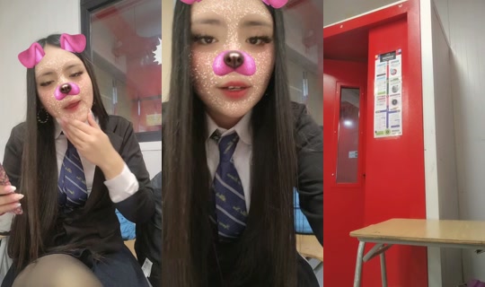 barbiee.coniee TikTok Live — Aug 26, 2026, 2:44 PM