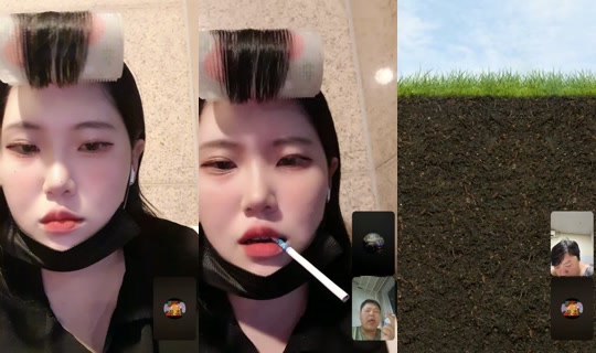 bbbbbbb.979 TikTok Live — Jul 14, 2026, 2:27 PM
