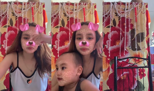 bebehkureen TikTok Live — Jul 13, 2026, 5:57 AM