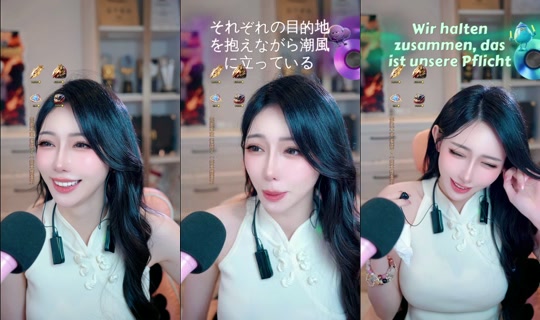 bebemeimei TikTok Live — Jul 14, 2026, 1:33 PM