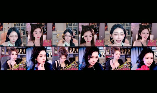 bebemeimei TikTok Live — Jul 14, 2026, 6:39 PM