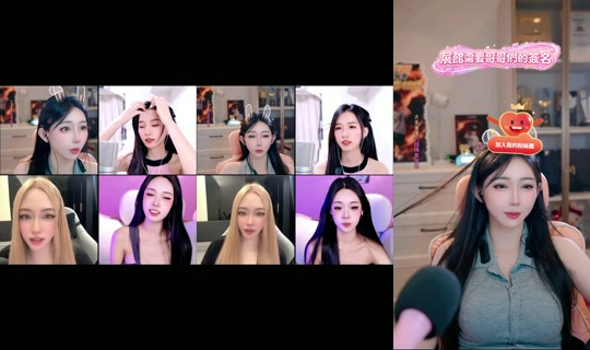 bebemeimei TikTok Live — Jul 30, 2026, 2:21 PM