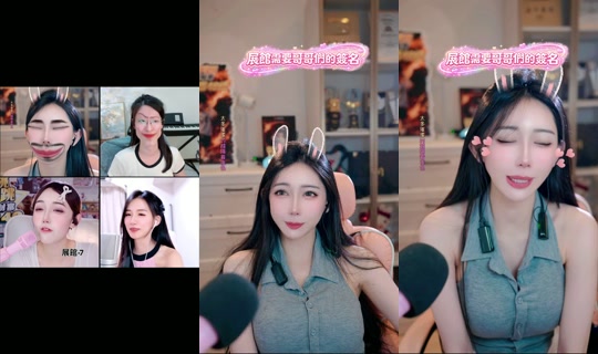 bebemeimei TikTok Live — Jul 30, 2026, 3:12 PM