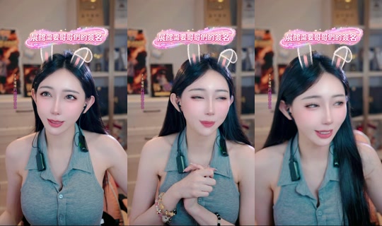bebemeimei TikTok Live — Jul 30, 2026, 4:54 PM