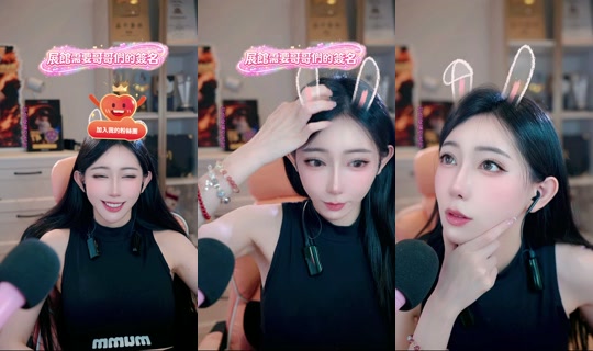 bebemeimei TikTok Live — Jul 31, 2026, 2:36 PM