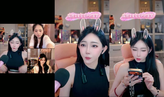 bebemeimei TikTok Live — Jul 31, 2026, 3:27 PM