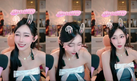 bebemeimei TikTok Live — Aug 2, 2026, 2:14 PM