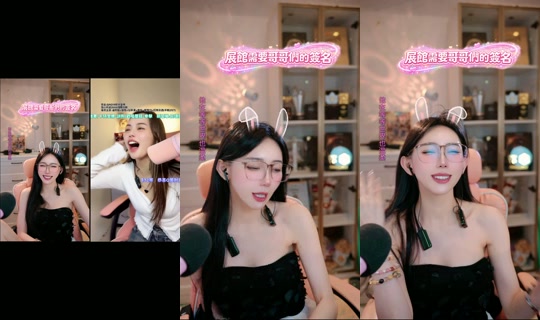bebemeimei TikTok Live — Sep 6, 2026, 5:44 PM