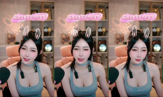bebemeimei TikTok Live — Sep 8, 2026, 2:34 PM