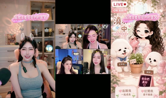 bebemeimei TikTok Live — Sep 8, 2026, 3:28 PM