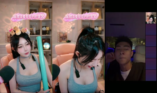 bebemeimei TikTok Live — Sep 8, 2026, 4:19 PM