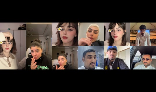 bebo_bznx TikTok Live — Aug 2, 2026, 11:29 AM