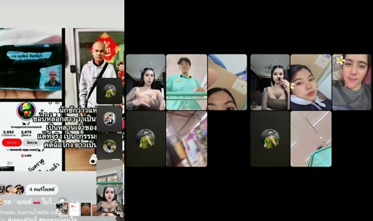 bee.nuttakan TikTok Live — Sep 10, 2026, 5:37 AM