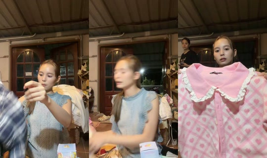 beebeam47 TikTok Live — Aug 15, 2026, 1:17 PM