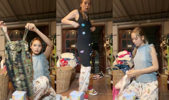 beebeam47 TikTok Live — Aug 15, 2026, 2:27 PM