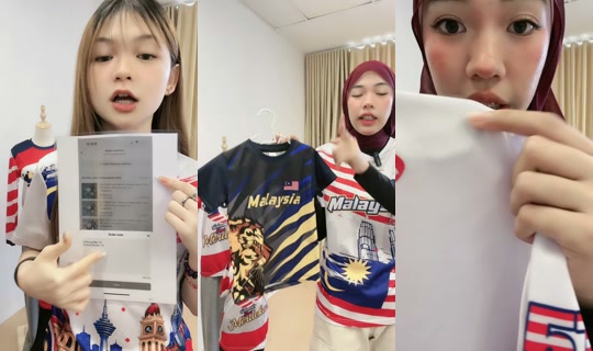 befitwithmay TikTok Live — Aug 2, 2026, 3:55 AM