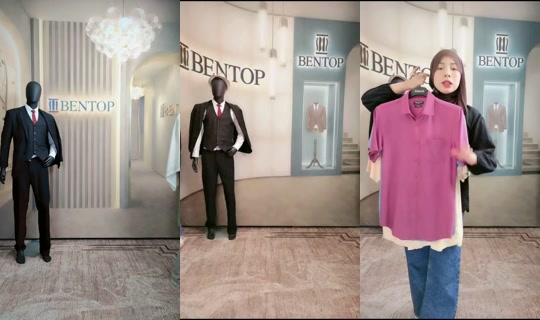 bentopcollection TikTok Live — Jul 12, 2026, 1:29 AM