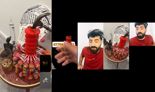 benwrr88 TikTok Live — Aug 2, 2026, 12:12 AM