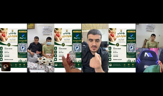 benwrr88 TikTok Live — Aug 21, 2026, 8:36 PM