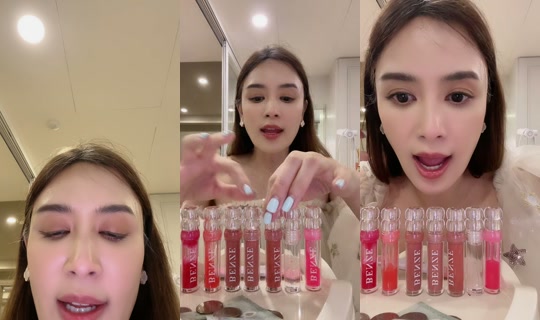benzpunyaporn TikTok Live — Jul 30, 2026, 1:55 PM