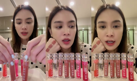 benzpunyaporn TikTok Live — Aug 2, 2026, 1:59 PM