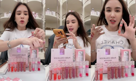 benzpunyaporn TikTok Live — Sep 17, 2026, 11:29 AM