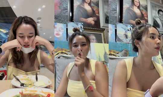 besaisai143 TikTok Live — Aug 28, 2026, 1:19 PM