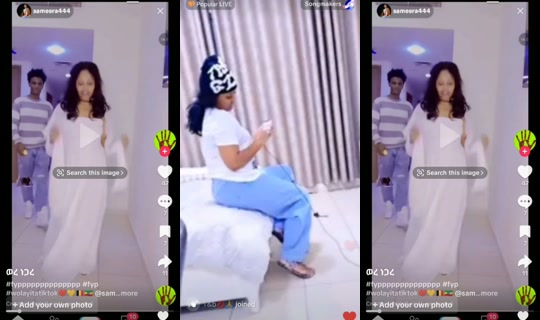 betiy516 TikTok Live — Aug 19, 2026, 4:10 PM
