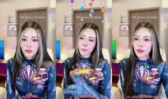 bewbewtyl TikTok Live — Aug 6, 2026, 5:26 PM
