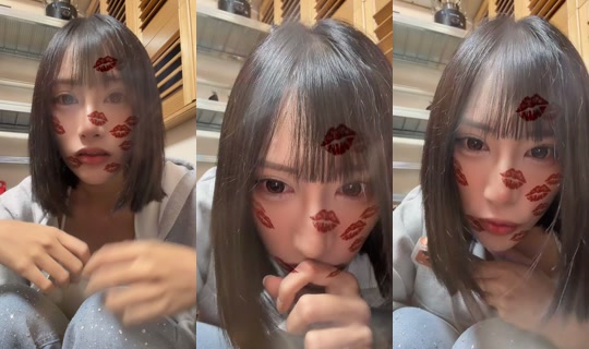 bi8bo2212 TikTok Live — Aug 1, 2026, 1:21 PM