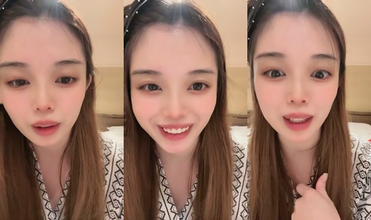 bibi_nyan_ TikTok Live — Aug 4, 2026, 11:52 AM