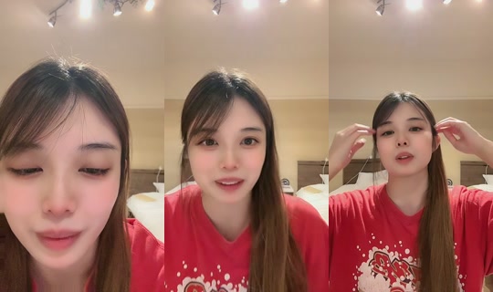 bibi_nyan_ TikTok Live — Aug 5, 2026, 10:35 AM