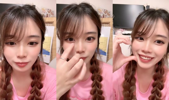 bibi_nyan_ TikTok Live — Aug 8, 2026, 12:02 PM
