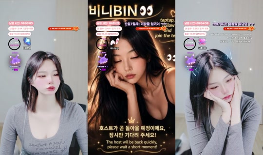 binibinibin75 TikTok Live — Jul 14, 2026, 4:52 AM