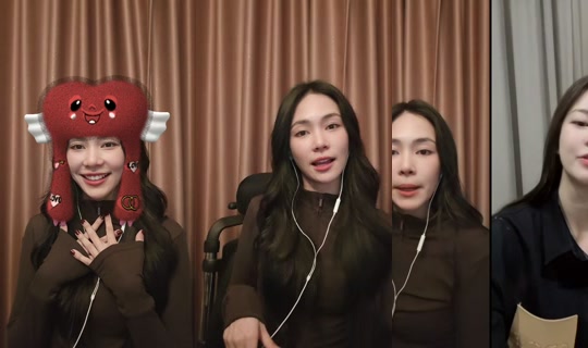 bintsireethorn TikTok Live — Sep 1, 2026, 2:54 PM