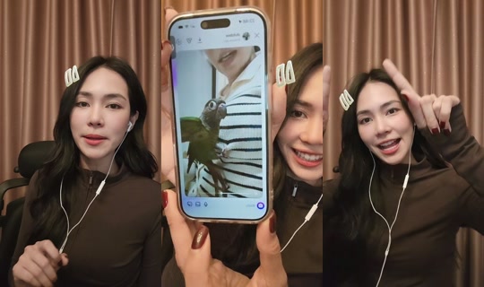 bintsireethorn TikTok Live — Sep 1, 2026, 3:45 PM