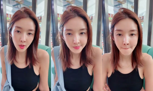 binwoos1011 TikTok Live — Aug 19, 2026, 8:50 AM