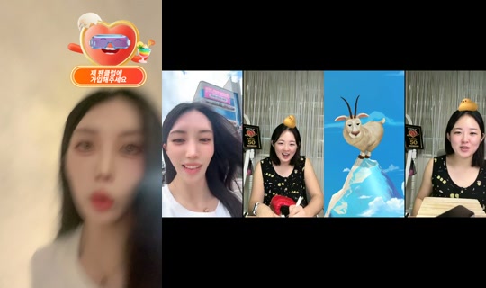 birdie_ee TikTok Live — Jul 13, 2026, 2:39 AM