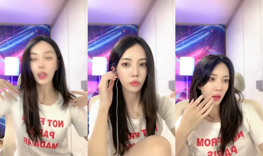 birdie_ee TikTok Live — Jul 14, 2026, 1:37 PM