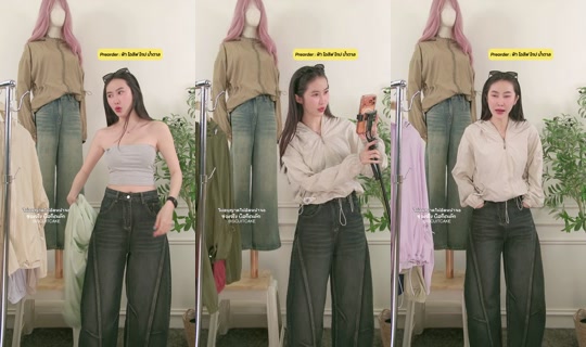 biscuitcake13 TikTok Live — Jul 15, 2026, 2:38 PM