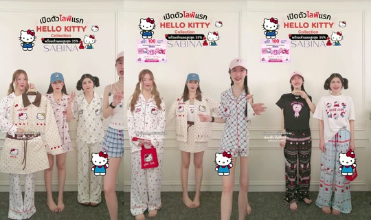 biscuitcake13 TikTok Live — Sep 8, 2026, 1:09 PM