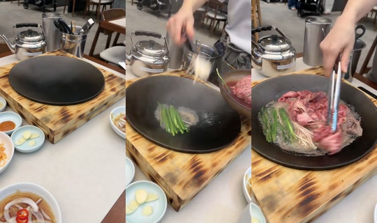 bj_gumsaengsu TikTok Live — Jul 14, 2026, 6:44 AM