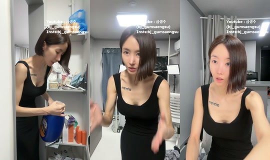 bj_gumsaengsu TikTok Live — Sep 1, 2026, 11:57 AM