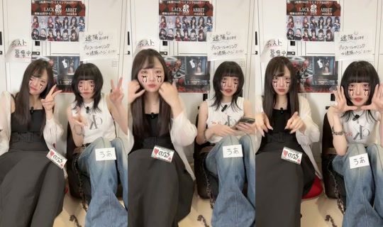 blackrabbit_0901 TikTok Live — Jul 11, 2026, 7:30 AM