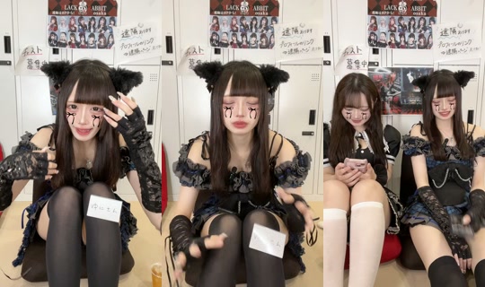blackrabbit_0901 TikTok Live — Jul 12, 2026, 10:45 AM