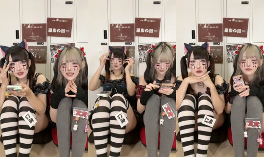 blackrabbit_0901 TikTok Live — Sep 13, 2026, 8:18 AM
