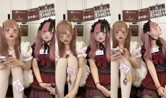 blackrabbit_0901 TikTok Live — Sep 13, 2026, 9:06 AM